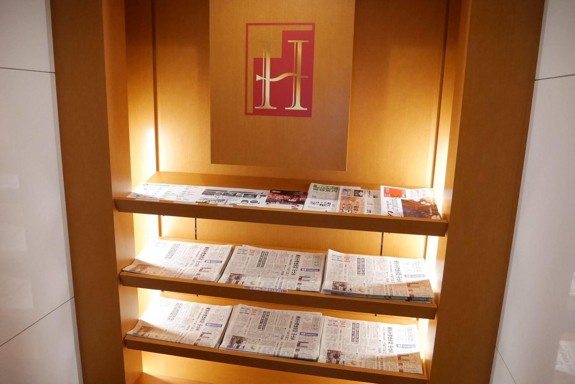 Hotel Yokohama Heiwa Plaza 3*