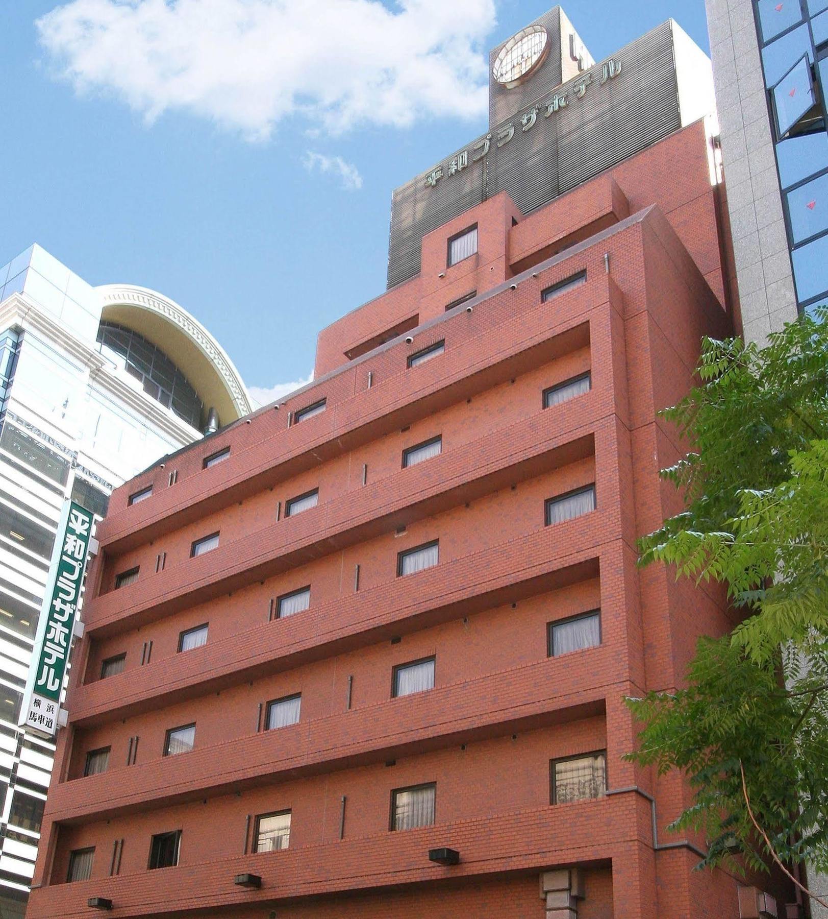 横滨平和广场酒店 Kanagawa
