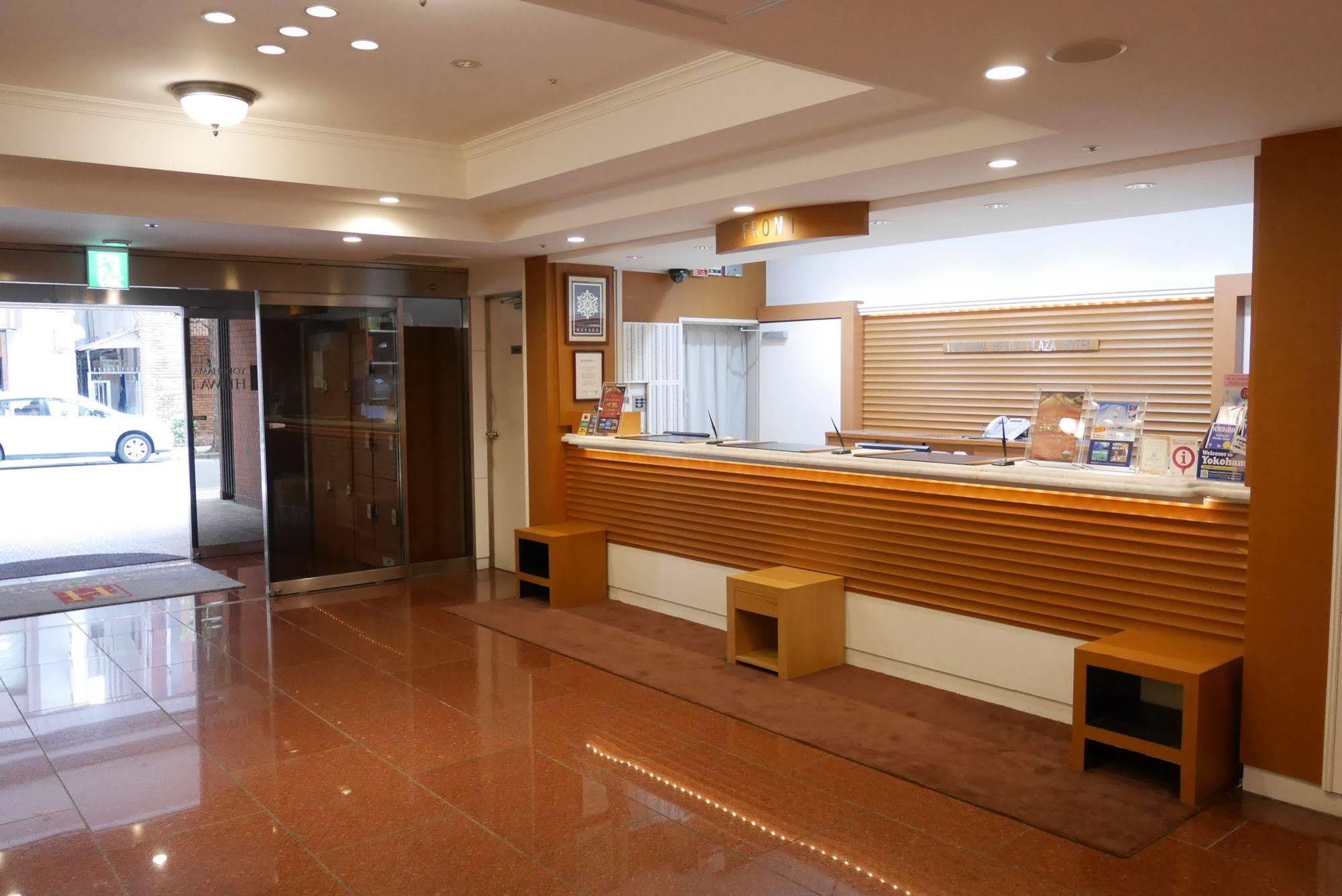 酒店 横滨平和广场酒店 Kanagawa