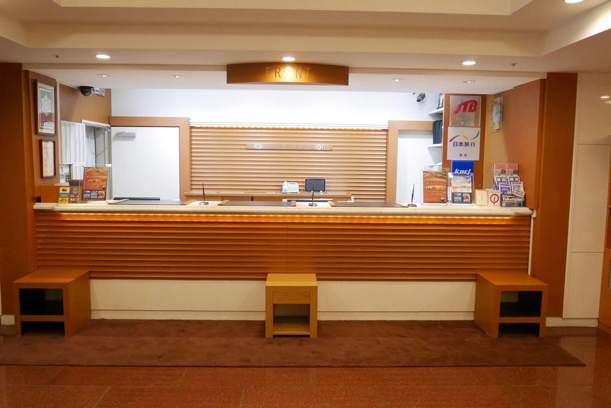 横滨平和广场酒店 酒店 Kanagawa