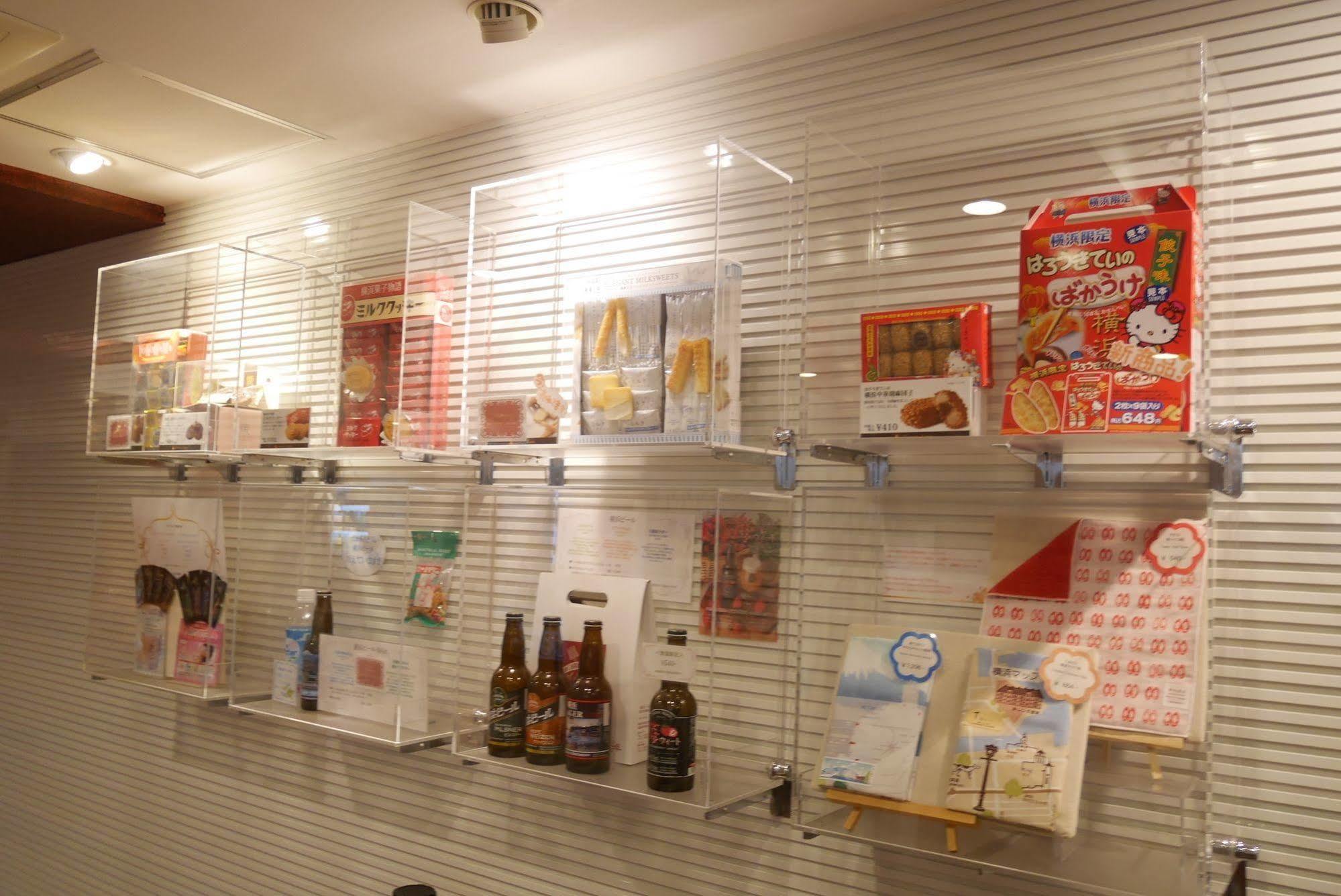 横滨平和广场酒店 酒店 3*